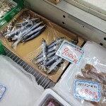 松原海産物店 - 