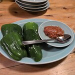 大衆酒場BEETLE - 