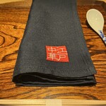 銀座 やまの辺 江戸中華 - 