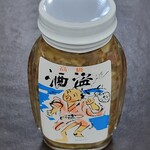 松原海産物店 - 