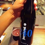 表参道 HYENE - 岩の井 i240 五百万石 純米吟醸 無濾過生原酒(千葉)