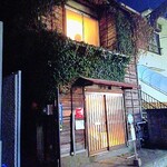 表参道 HYENE - 外観