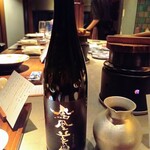 表参道 HYENE - 鳳凰美田 復刻版 限定酒 瓶燗火入 純米大吟醸(栃木)