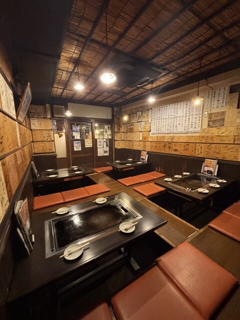木村屋 本店