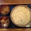 うどん家