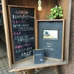 カフェ ケシパール - 
