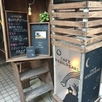 カフェ ケシパール - 