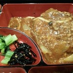 Konpeito - ハンバーグ