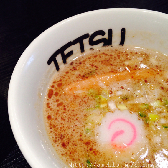 Tsukemen TETSU Mitaka Ten photo 2