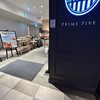 タリーズコーヒー プライムファイブGinzaNovo店