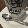 ダフネ珈琲館 エスカ店