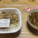 すき家 - 料理写真:2026年１月　牛丼並盛と永谷園のひるげ