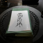 VERT - セッティング