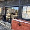 NANAMARUNI COFFEE - 