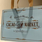 カカオ マーケット バイ マリベル - 