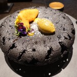 VERT - 香駿烏龍茶　シルバーベル