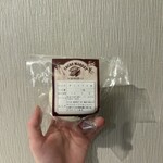 カカオ マーケット バイ マリベル - 