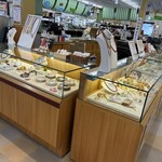 岩手 久慈っこ本舗 - 
