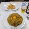 自由軒 - 名物カレーと串カツ