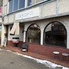 ユベントス - 