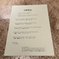 Orby Restaurant - 