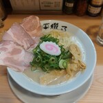 鶏そば綴る - 鶏塩ラーメン（大盛）