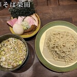 中華そば榮田 - 