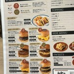 BRISKSTAND SUNSHINECITY - 