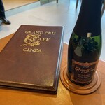 グラン クリュ カフェ ギンザ - 