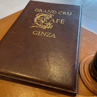 口コミ一覧 : グラン クリュ カフェ ギンザ （GRAND CRU CAFE GINZA