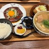農家ごはん つかだ食堂 武蔵小杉店