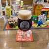 The Pint Shack