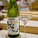 鮨 赫 sushi aka Tokyo - 