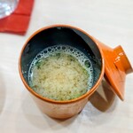 鮨 赫 sushi aka Tokyo - 