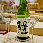 鮨 赫 sushi aka Tokyo - 