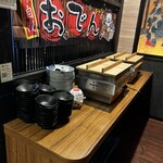 四文銭 品川店 - 