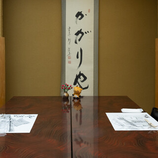 日本料理かがりや_1