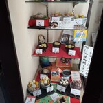 甘味処 みつばち - 