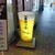 市場食堂 よし - その他写真: