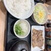 松屋 新中野鍋屋横丁店
