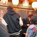 もつやき 登運とん - 