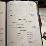 五反田銭場精肉店 - 