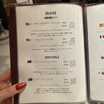 五反田銭場精肉店 - 