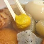 もつやき 登運とん - 