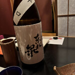 鳳 - 日本酒はほんの一部