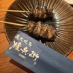 炭火焼 権兵衛 - 