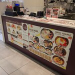 ショコロブ セブンパーク天美店 - 