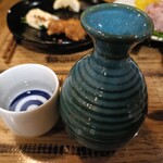 大衆酒場　ひまわり - 