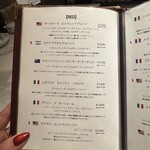 五反田銭場精肉店 - 