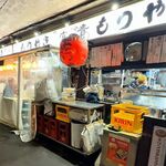 もつやき 登運とん - 